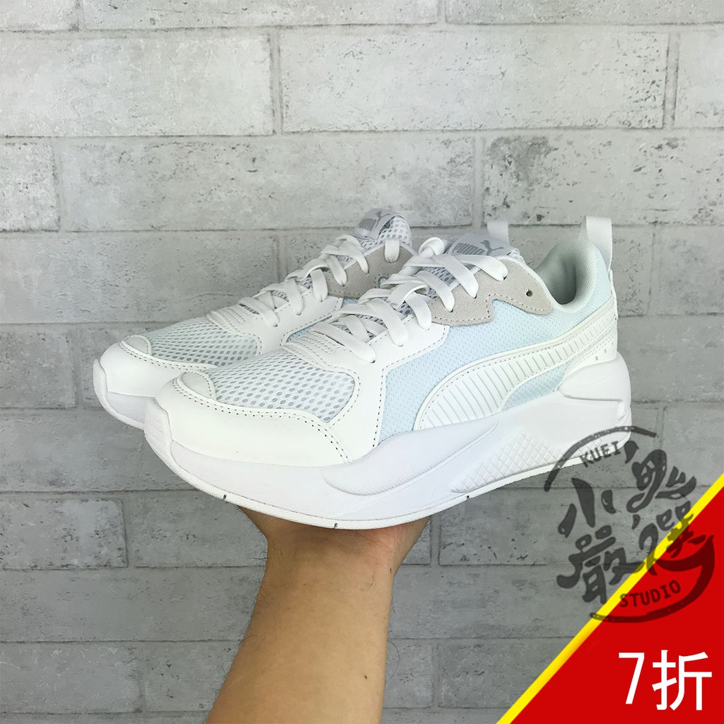 小鬼嚴選PUMA X RAY 白米白皮革網布復古休閒鞋情侶女37260202 | 蝦皮購物