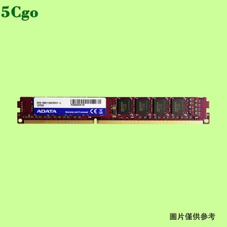 5cgo【含稅】adata/威剛8g ddr3 1600 台式機記憶體1333 8g 4g兼容546316322552