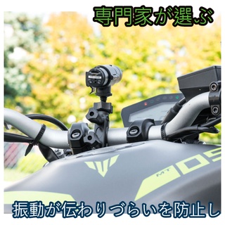 mio M797 M772 SJ2000 plus DB-1 大金剛鐵金剛王摩托車行車記錄器車架機車行車紀錄器支架固定架