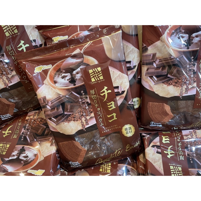 日本 丸金製菓 MARUKIN 北海道牛乳年輪 巧克力225g