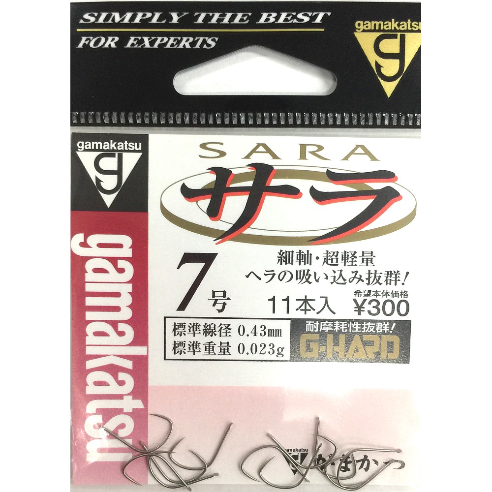 Gamakatsu Sara 鉤 拍賣 評價與ptt熱推商品 21年5月 飛比價格