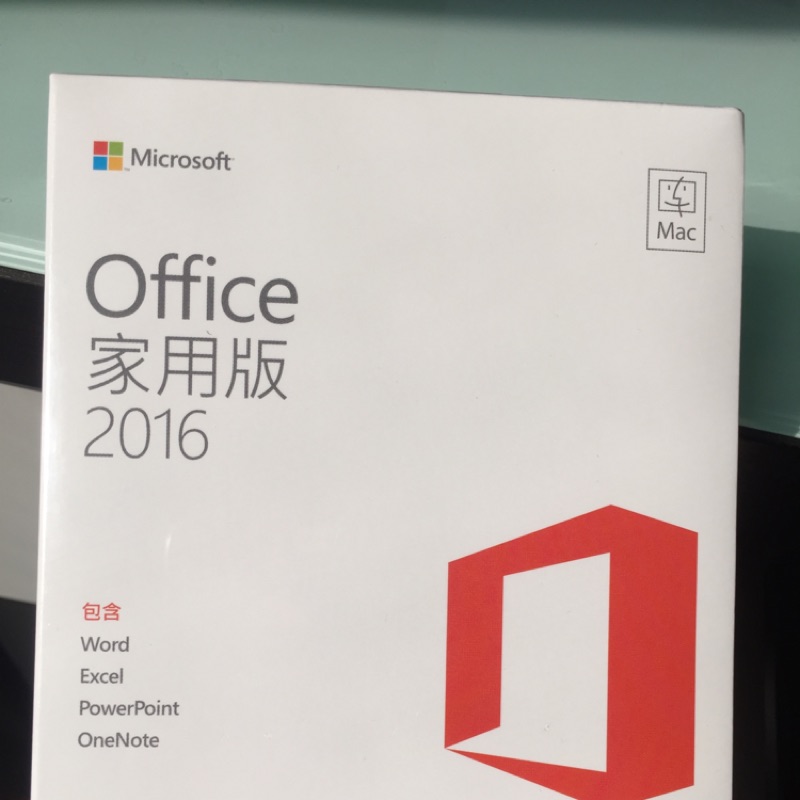 Office家用版2016，適用於1台MAC，永久版。
