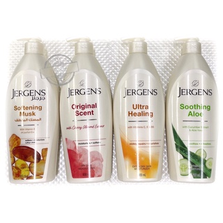 Jergens珍柔 紫晶 美體護膚 身體保濕潤膚乳液600ml