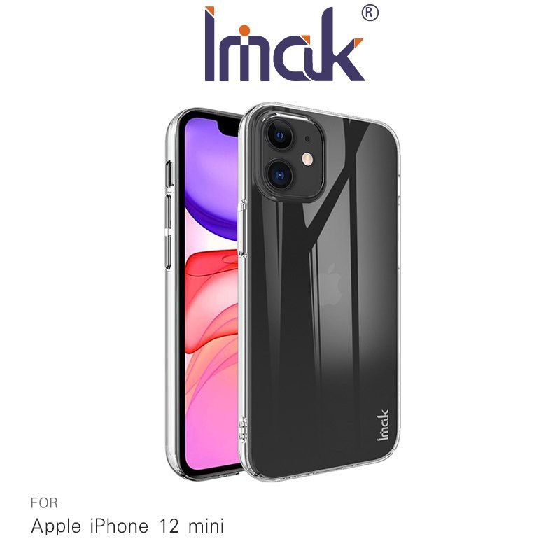 Imak Apple iPhone 12 mini (5.4吋) 羽翼II水晶殼(Pro版)透明 吊飾孔