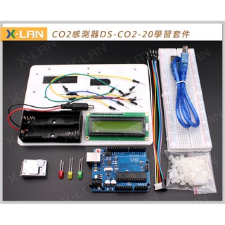 [X-LAN] Plantower CO2 感測器 Arduino 學習套件