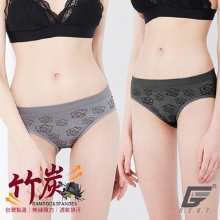 【GIAT】竹炭透氣提臀內褲(低腰三角款) 台灣製 女內褲