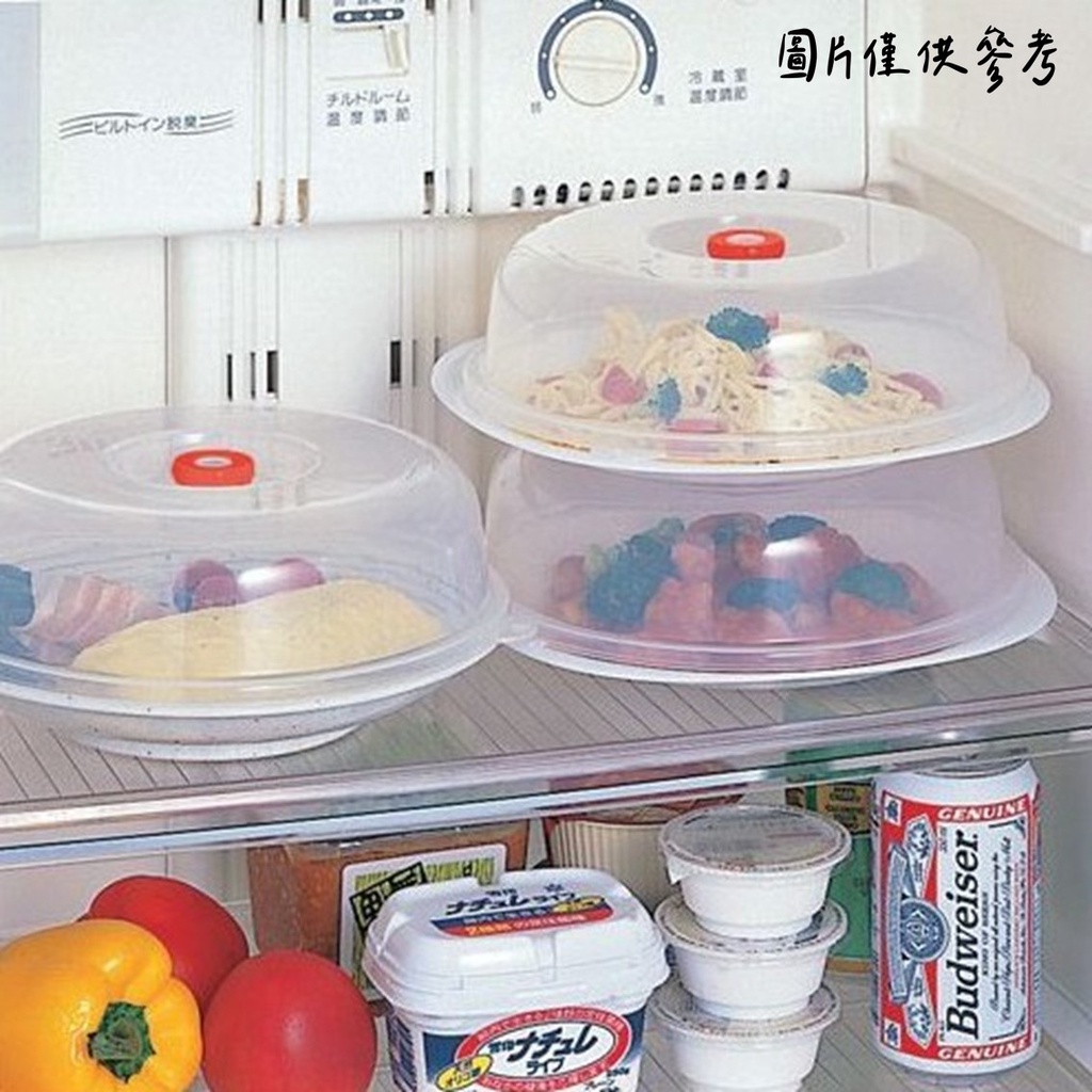 世界GO 現貨 日本 INOMATA 微波蓋 日本製 1032 可掛可堆疊冰箱保鮮蓋 碗盤蓋 防塵防蟲 保鮮蓋