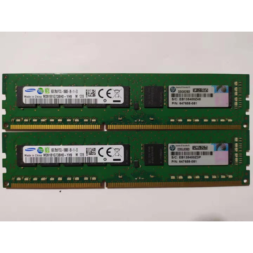 工作站 DDR3 8G ECC 記憶體 1333 1600 8GB 三星 金士頓 保固90天 拆機良品