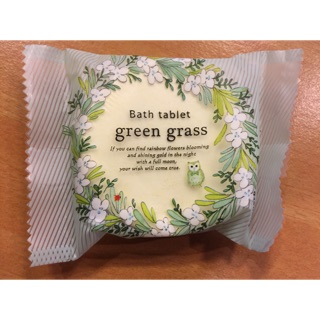 可愛入浴劑 Green grass Bath tablet 太陽香草品牌