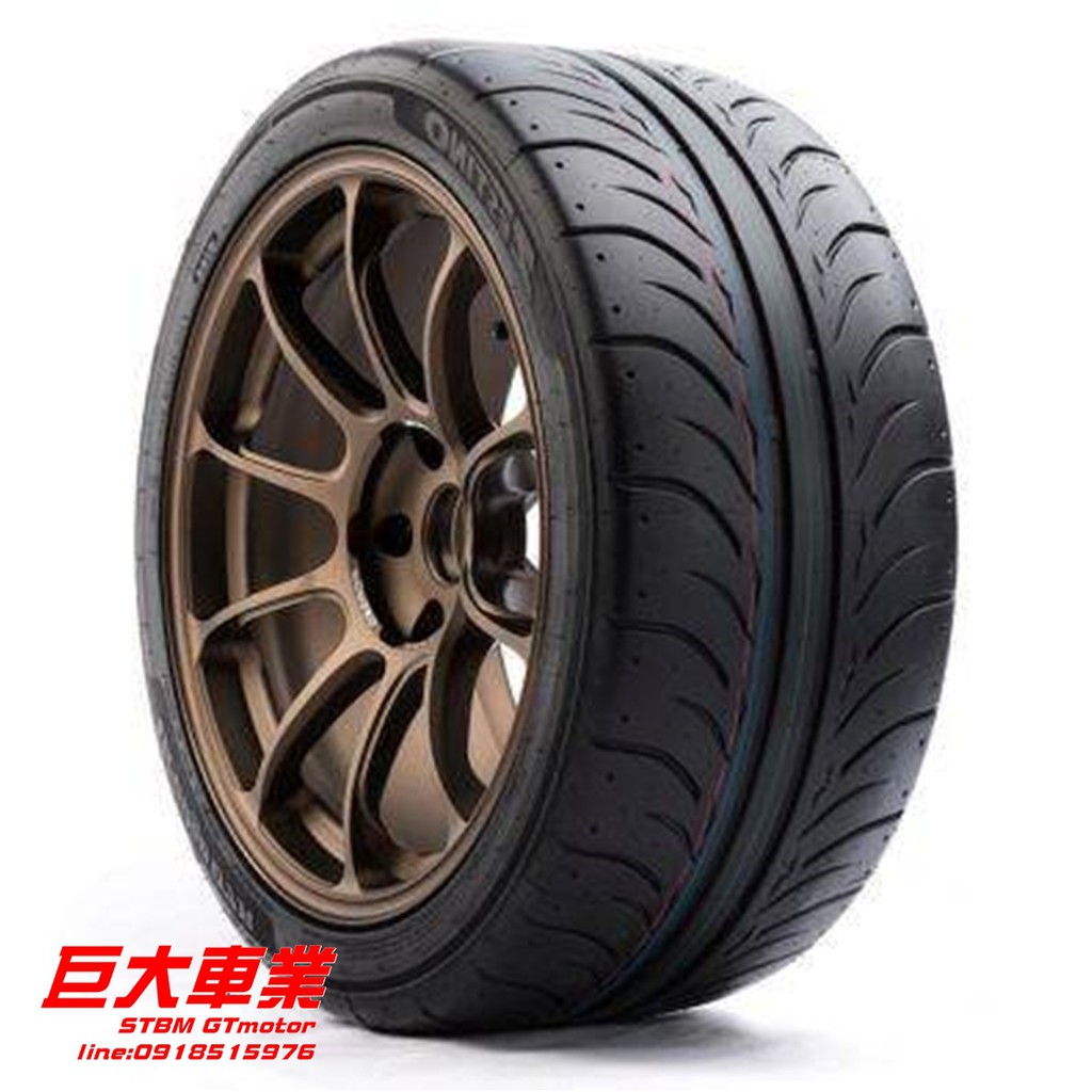 巨大車料 ZESTINO 07RS 半熱溶胎 205/45R16 購買前記得洽詢有無現貨