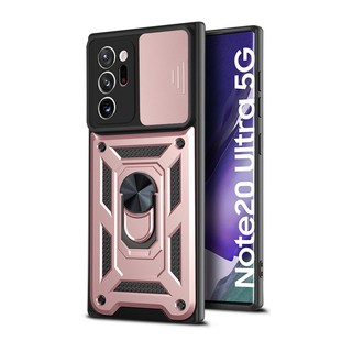 三星Note20推窗護鏡防摔Note20 Ultra手機殼S20 FE車載M51指環支架S21 FE鎧甲保護套M62