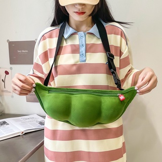 【星星包包專賣店】 毛豆包包綠色搞怪毛絨包包可愛女生斜揹包2025新款包包女大容量斜揹包軟萌豌豆包休閒側揹包ins夯女