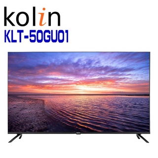 ✿聊聊最便宜✿全台配裝✿全新未拆箱 KLT-50GU01【Kolin歌林】50吋 Android TV 4K聯網液晶電視