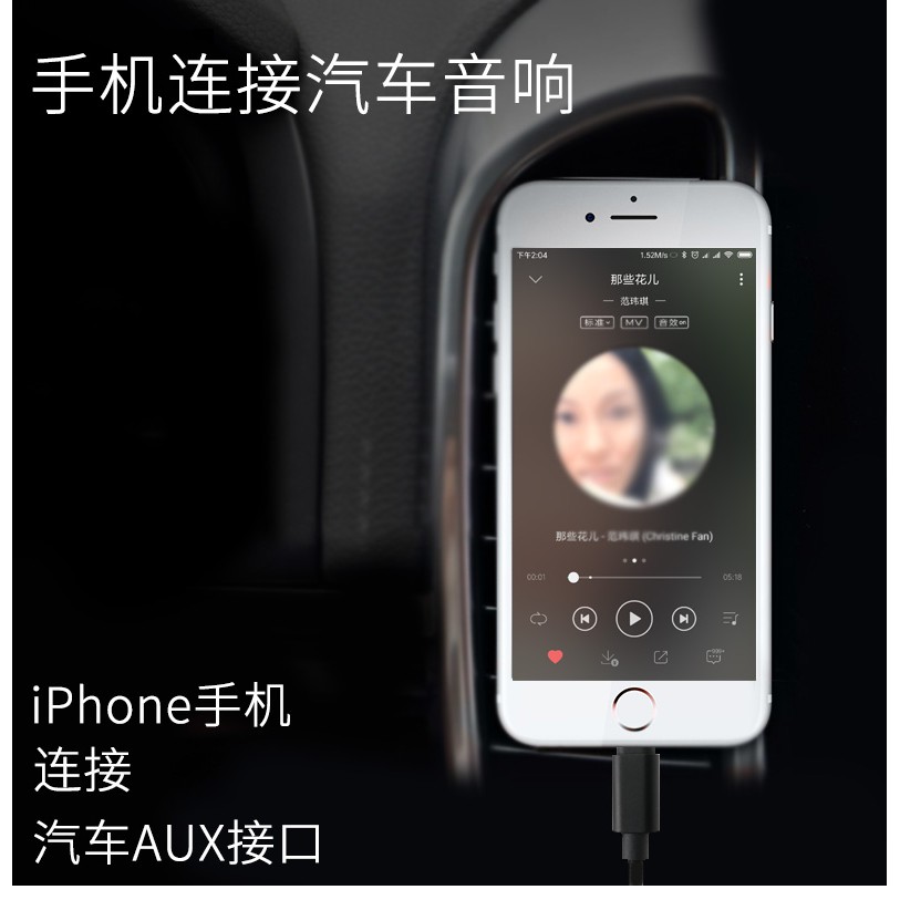 食事を調理するペースト香港aux 車iphone Dc Sasaki Jp