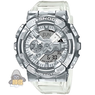 【CASIO】台灣卡西歐公司貨 G-SHOCK 冰酷迷彩金屬雙顯手錶 防水200米 (GM-110SCM-1A)