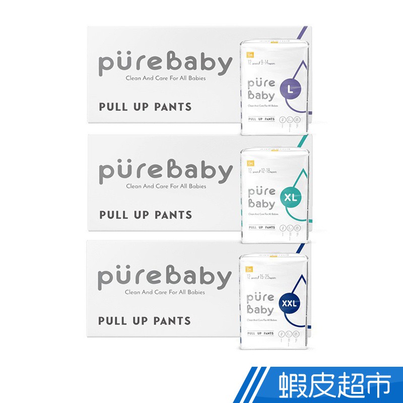 YOME PureBaby全新超輕薄拉拉褲 L-XXL 褲型 旅行裝箱購  單包12片 共12包 廠商直送