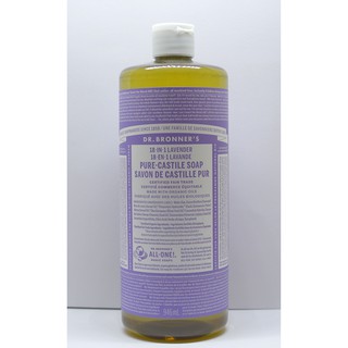 Dr. Bronner s布朗博士 潔顏露 Liquid Soap 32oz (薰衣草)