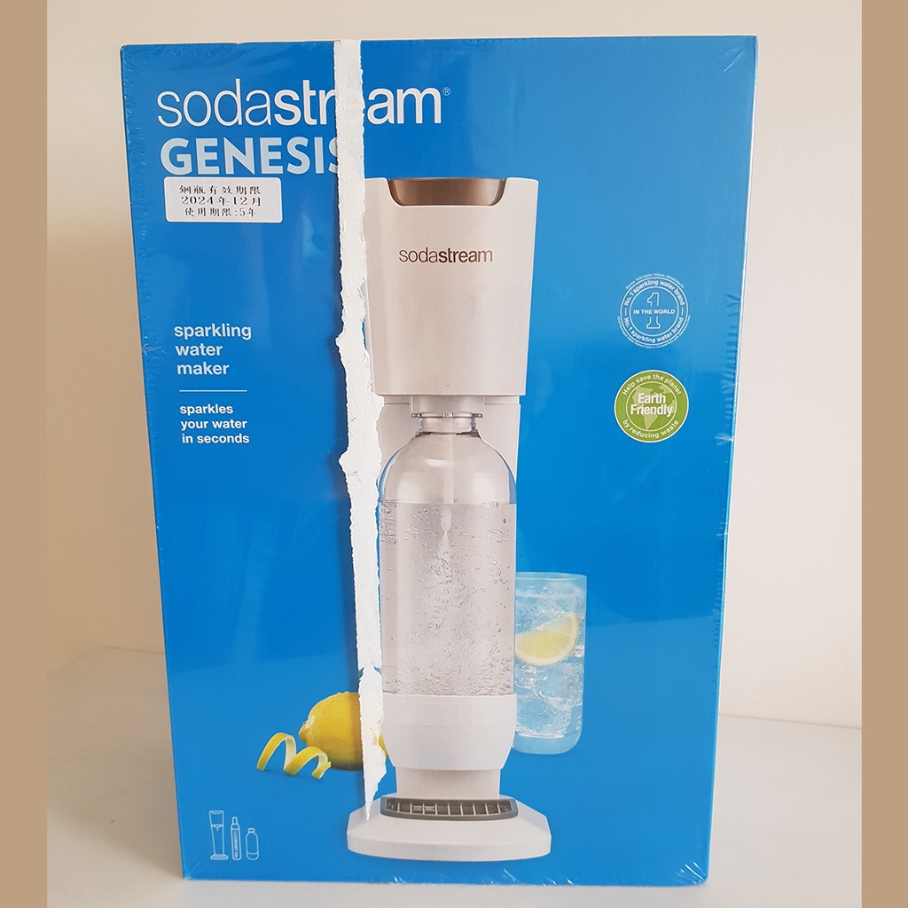 全新 Sodastream Genesis 極簡風氣泡水機 (簡約白)