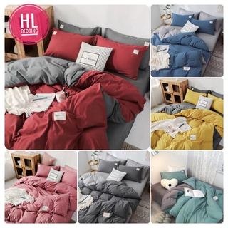 Tici HL 床上用品優質棉質床上用品套裝 - 毯子、床上用品和枕套