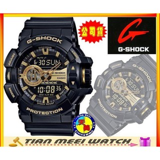 【台灣CASIO原廠公司貨】G SHOCK 抗震運動雙顯錶 GA-400GB-1A9【天美鐘錶店家直營】【下殺↘超低價】