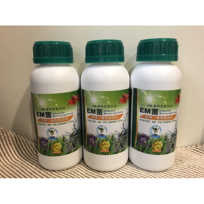 Em菌 研究室作品500cc X 3罐 蝦皮購物