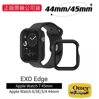 正版OtterBox Apple Watch 7/6/SE/5/4 45/44mm EXO Edge 保護殼 美國 名牌