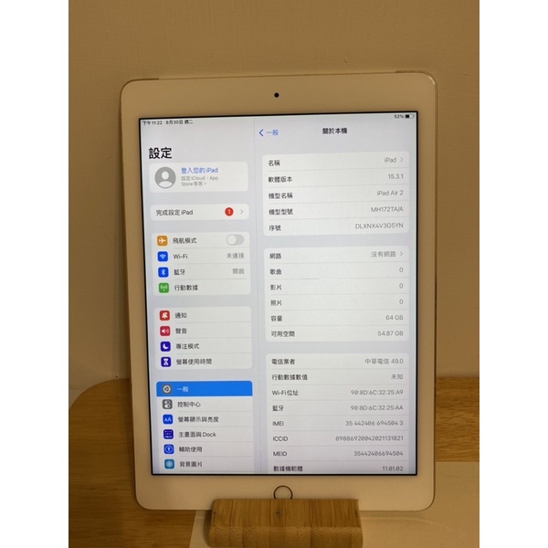 iPad air2 64G WiFi +LTE