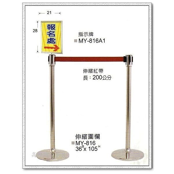 紅絨柱的價格推薦 2021年12月 比價比個夠biggo