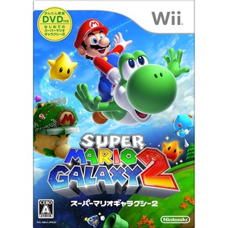 Wii 超級瑪利歐銀河2 (銀河瑪莉歐2) 初回版 附日本2區的解說DVD 純日版 二手品