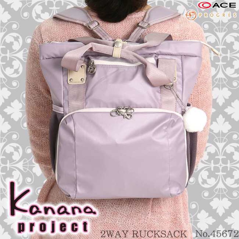 日本品牌kanana project超大容量後背包