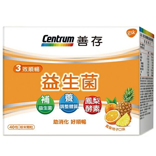 善存3效順暢益生菌粉末顆粒40包【愛買】