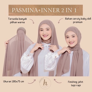 【READY TAIWAN】Pasmina Inner/Hijab Pasmina+Inner