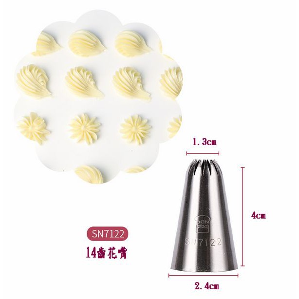 不鏽鋼擠花嘴sn7122 三能14齒擠花嘴裱花嘴花嘴烘培器具 大祺百貨 蝦皮購物