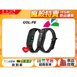 【黑/金現貨】 GOLiFE Care-X HR 智慧悠遊 心率手環 care 升級款_附發票