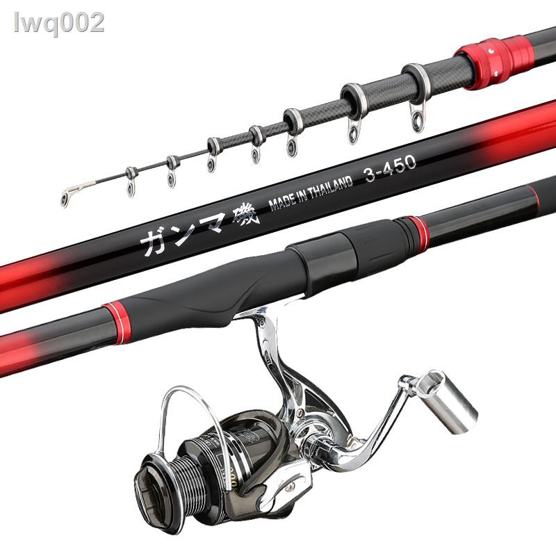 高品質釣竿 伽瑪磯釣竿磯桿超輕超硬碳素遠投海竿滑漂長節定位手海釣魚竿套裝魚竿遠投竿遠投釣竿釣魚桿釣竿磯釣竿海釣迷你釣