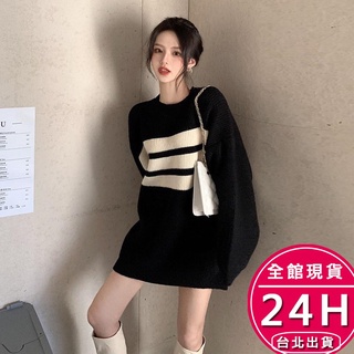 【梨卡】隔日到貨 女裝 毛衣 針織上衣 條紋 螺紋上衣 長袖上衣 長版毛衣 顯瘦上衣 針織衫 DR269【現貨24H】