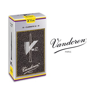 法國 Vandoren V12 豎笛竹片/黑管竹片 銀盒 10片裝 CL-V12 小叮噹的店