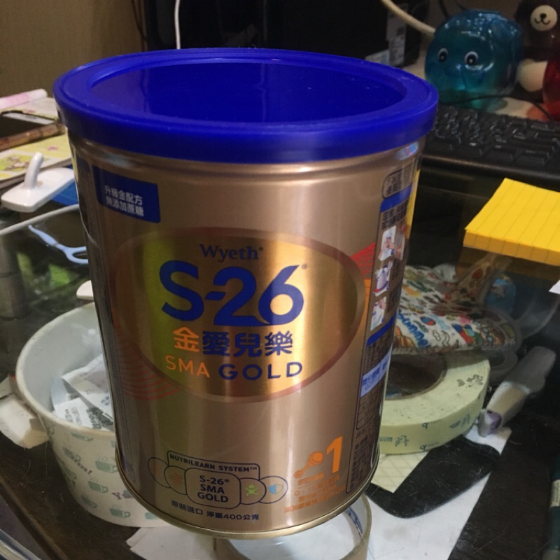 S-26金愛兒樂 試喝小罐裝