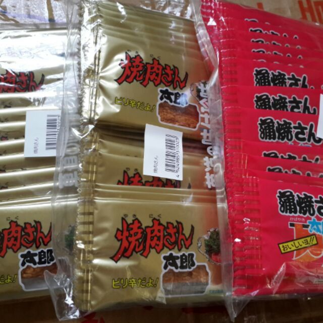 (現貨)日本蒲燒鰻魚片/燒肉片