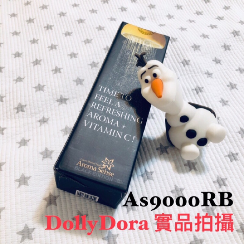 ［現貨］韓國代購Aroma Sense香氛濾心蓮蓬頭 AS9000RB