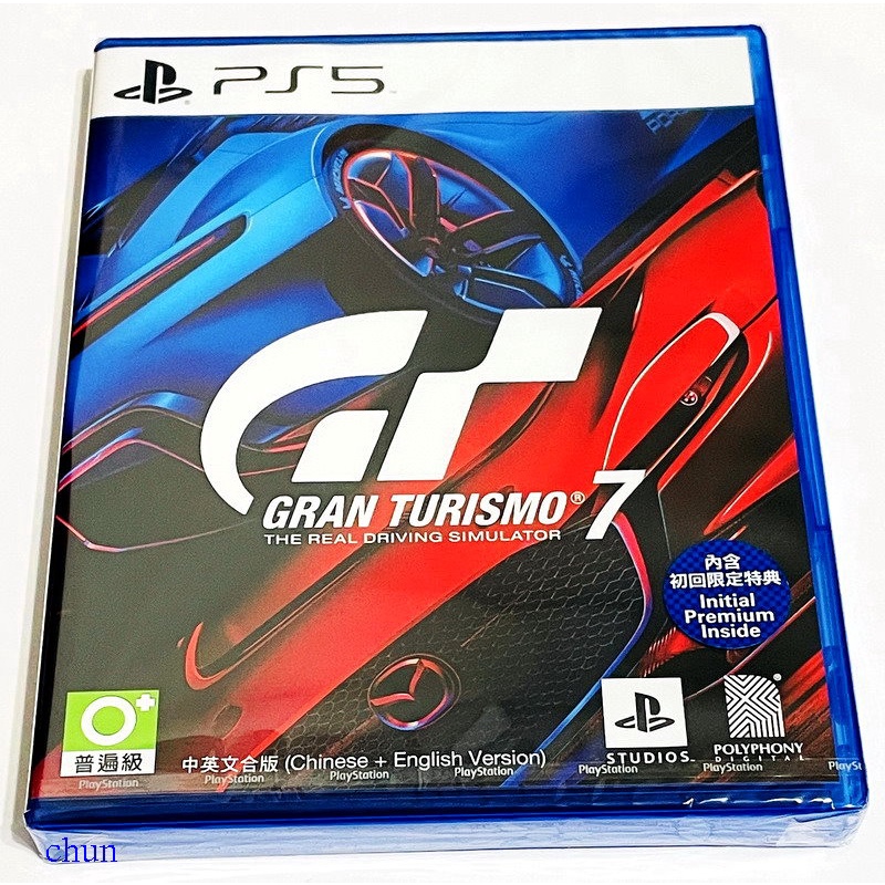 PS5 Gran Turismo7跑車浪漫旅 7 GT賽 車 GT7 (中文版) 含首批特典 (全新商品)1300元