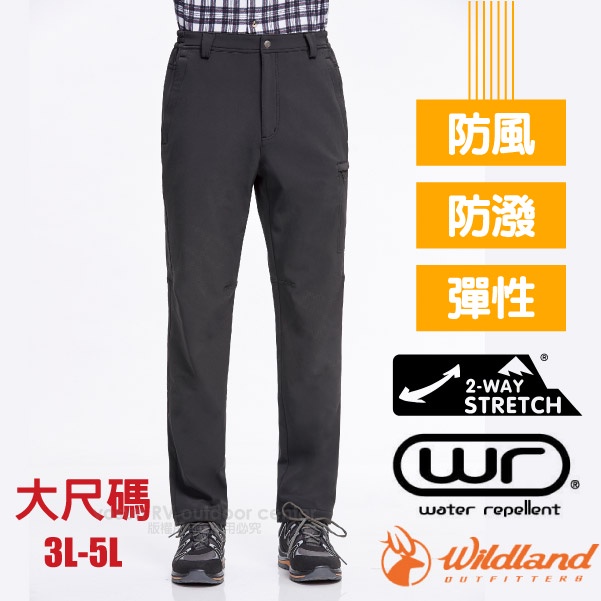 【荒野 WildLand】男款 SOFTSHELL直筒保暖褲(3L-5L大尺碼) 0A82308-100 松葉灰