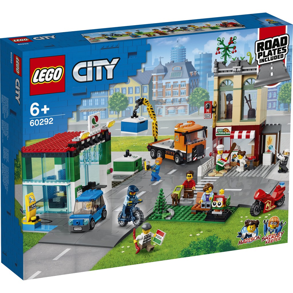 【群樂】建議選郵寄 盒組  LEGO 60292 City-市中心 現貨不用等