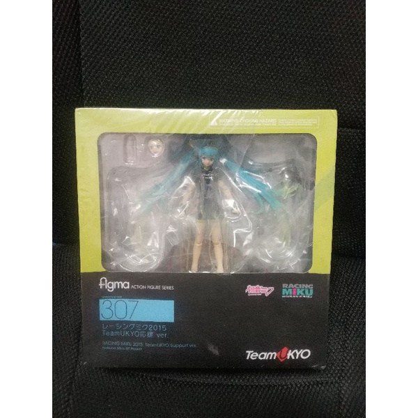 Figma 307賽車自行車初音