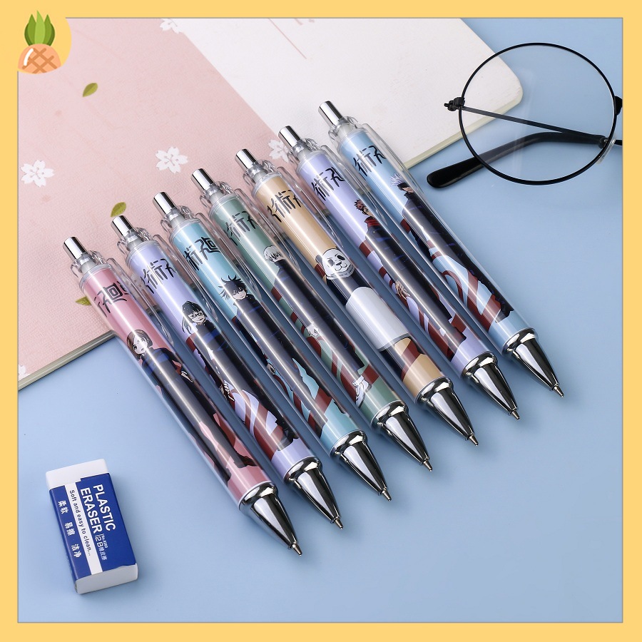 咒術自動鉛筆 Ptt討論與高評價網拍商品 21年8月 飛比價格