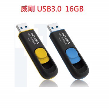 高速usb Windows 開機隨身碟重灌用usb3 0 免光碟機不含序號 蝦皮購物