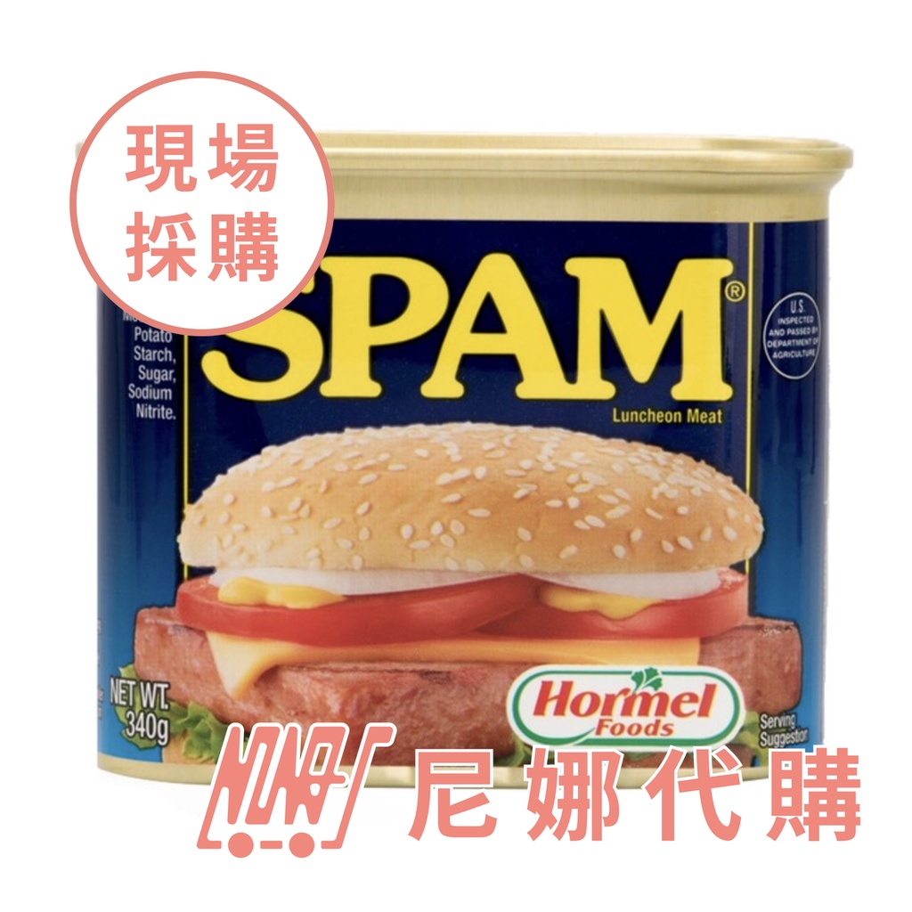 Spam 好味餐肉罐頭 340公克 X 6入 #112950【 尼娜好市多現購 - 可刷卡分期】