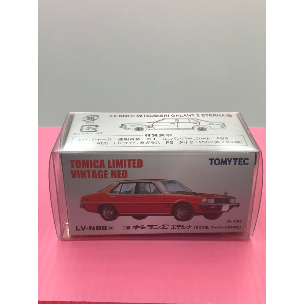Tomica 小汽車 Tomytec Mitsubishi Galant ∑  灰盒 4543736272939