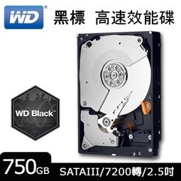 【DreamShop】原廠WD威騰 Scorpio Black企業版 750G 16M SATA 7200轉2.5吋硬碟