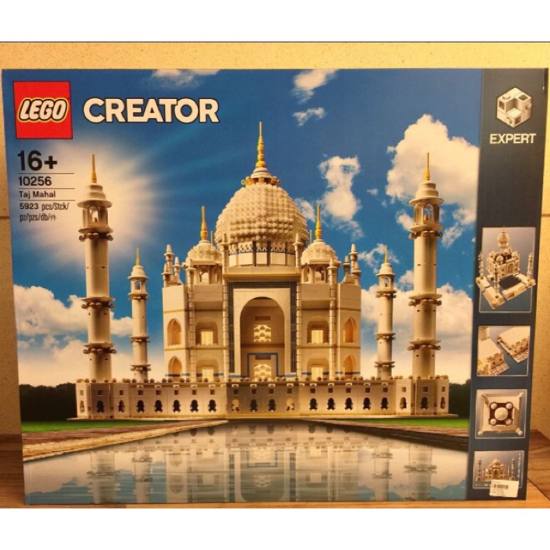 【LETO小舖】LEGO 10256 CREATOR系列 泰姬瑪哈陵 全新未拆 現貨